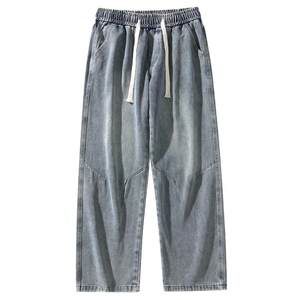 
Baleno SK summer jeans men's loose straight 2026 new men's retro men's casual pants men's YS