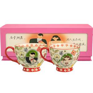 
Modern Housewife Couple Pair of Cups and Water Cups, Engagement and Wedding Gifts for Best Friends, Practical Wedding Pair of Cups and Mugs