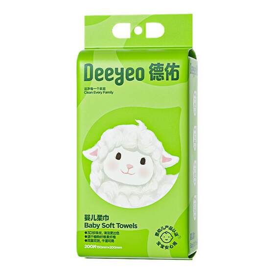 
Deyou face washcloth wall-mounted disposable hanging face washcloth enlarged and thickened non-cotton soft towel for mother and baby