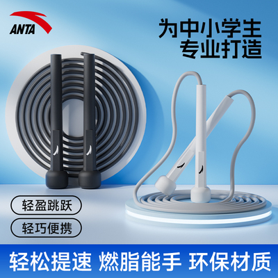 2026年8月11日更新【万能白菜价】的图片 第73张
