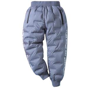 Yalu new children's down pants thickened for boys, girls, small and medium-sized children, babies, and babies, outside pants for winter