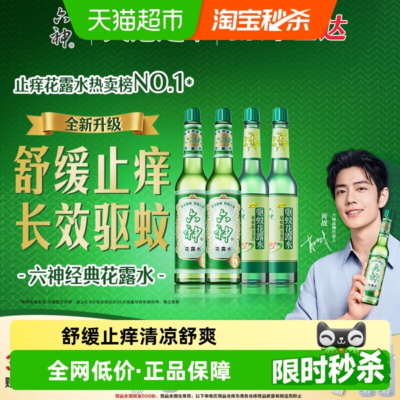 水上乐园人太多？浆板皮划艇了解下~低门槛超畅快体验！附上重要游玩小贴士和装备清单！~