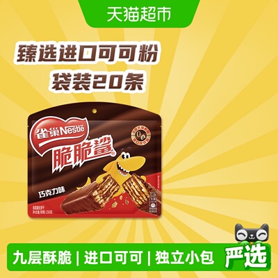 2026年5月12日更新【万能白菜价】的图片 第55张