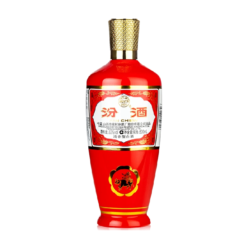 汾酒山西杏花村53度出口型炙热红500ml*1瓶清香型白酒-Taobao