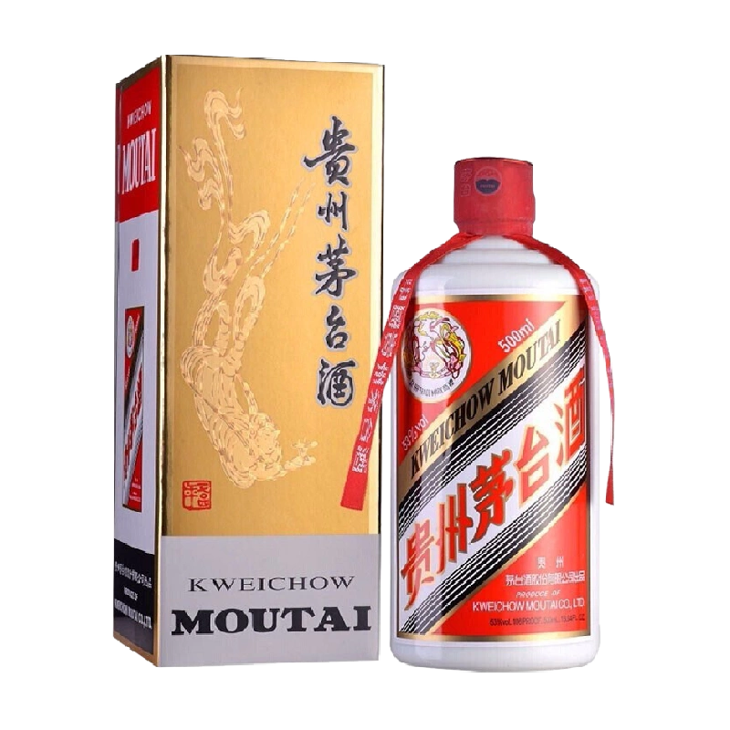 贵州茅台酒飞天2020年53度500ml*1瓶酱香型白酒单瓶装-Taobao