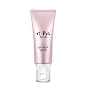 
Olofi star moisturizing soft light repair bb cream 40g long-lasting concealer hydrating moisturizing isolation moisturizing foundation