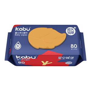 
Kabu Kabu Starry Sky Castle Baby Wipes Baby Hand and Mouth Wet Wipes Washing Face Cleansing Wipes Mother and Baby Can Use 80 Pumps