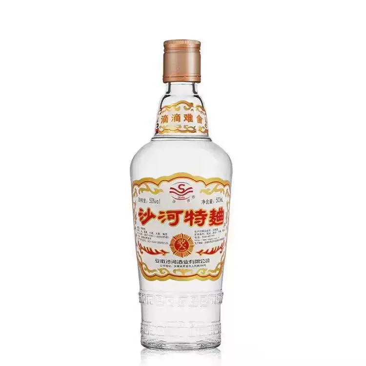 沙河特曲42度50度500ml复古老款安徽沙河酒纯粮酿造