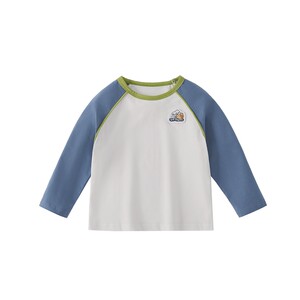 
[7A Antibacterial] Boys' Bottoming Shirt Baby Spring Top Boy's Outdoor Loose Spring Clothing 6 Children's Long Sleeve T-Shirt