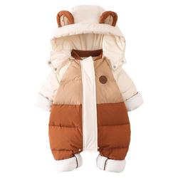 Autumn And Winter Baby Thickened Robe, Winter Outing Romper For Men And Women, Stylish Cartoon Long Down Jacket Jumpsuit