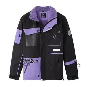 [Mihayou/Broken 3] Lita lost rosemary theme jacket mihoyo