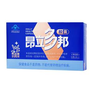 
Onliduobang Capsules Nourish the Liver and Protect the Liver Tablets Anti-fatigue Regulate Blood Lipid Health Products Official 288 Capsules Hot Selling