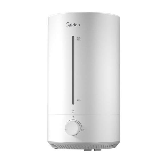 
Midea humidifier home bedroom silent pregnant women and babies living room large sprayer air mist volume small desktop 26