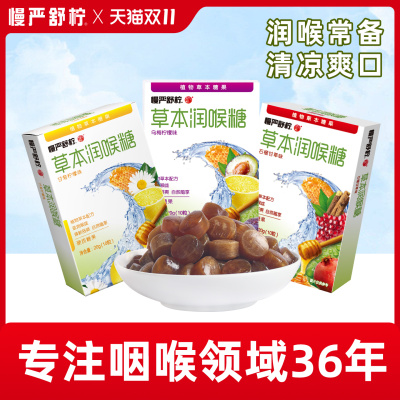 2025年10月31日更新【万能白菜价】的图片 第4张