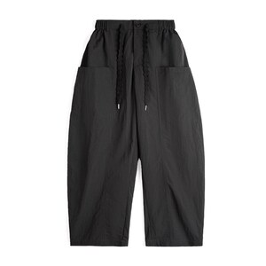 
Madden's loose-feeling workwear, Yamamoto's scimitar pants, long legs, loose, lazy, wide-leg pants for small people, trendy women's spring