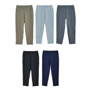 New product four -sided bomb -drying technology fabric light sports, casual, stylish loose cropped pants female
