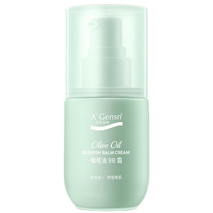 An'an Jinchun olive oil BB cream 50g isolation nude makeup concealing oil control oil face liquid liquid lift and moisturizing cc cream