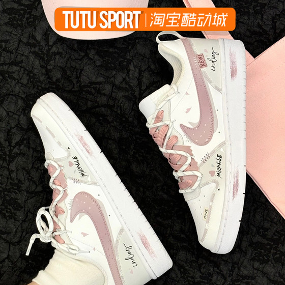 球鞋定制 NIKE/耐克 Court Vision树莓派对 白粉耐磨男女低帮板鞋