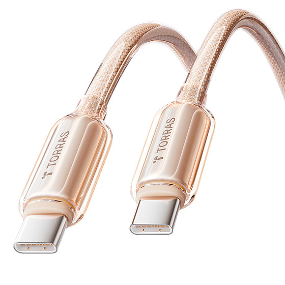 
Tulas Xiaobing line charging cable is suitable for Apple 17ProMax data cable iPhone16 fast charging mobile phone car 15 dual typec interface 13 devices tpc genuine 14tpyec tablet iPad