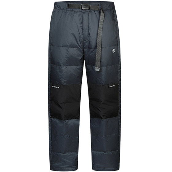
GuukaTech outdoor warm and light down pants for men in winter wear spliced ​​breathable cold-proof thickened casual pants