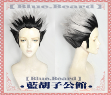 Blue Beard Volleyball Boy! Kimu Rabbit Guangtaro Black Sky Cos Cos Wig