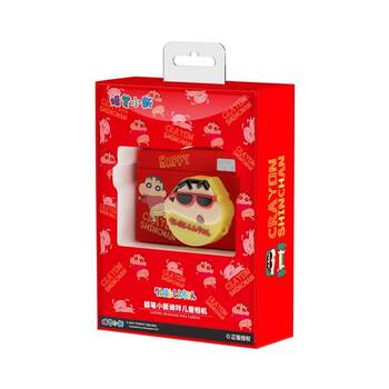 Crayon Shin-china ccd camera can take selfies and pass on mobile phones