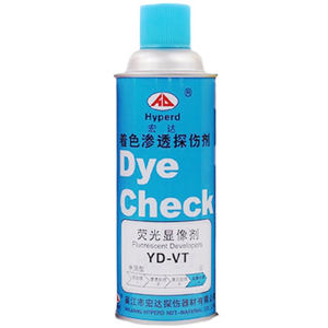 
Hundred-Da Y-VT fluorescence coloring penetration imaging cleaner High-sensitivity metal surface defect fluorescence detection