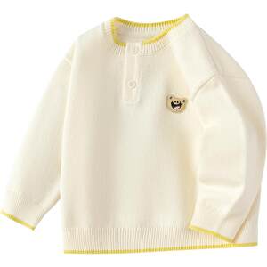 
Balabala baby knitted sweater for boys and girls, spring and autumn new children's clothing, baby pullover bottoming shirt for kids