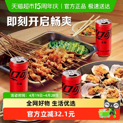 2026年4月25日更新【万能白菜价】的图片 第44张