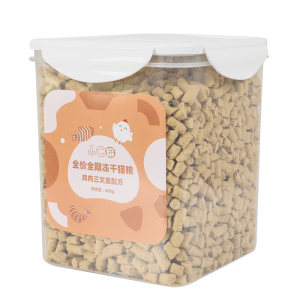 
Paw imprint pet freeze-dried raw bone and meat cat snacks full-level nutritional chicken and salmon formula staple food 650g