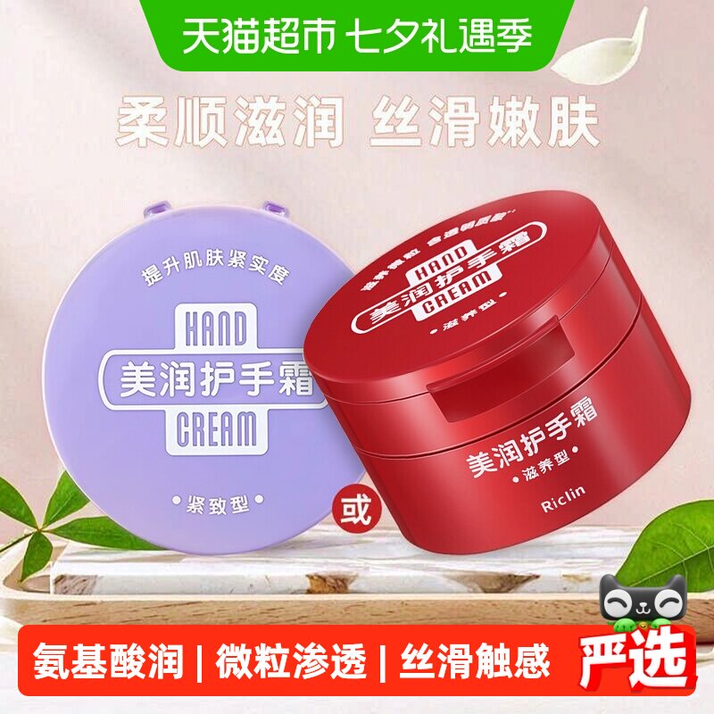 油性敏感肌肤：哪些品牌护肤品值得购买