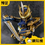 Модельная игра XIONG WANCAI SHF SOUL LIMITED KAMEN KAMEN KNIGH