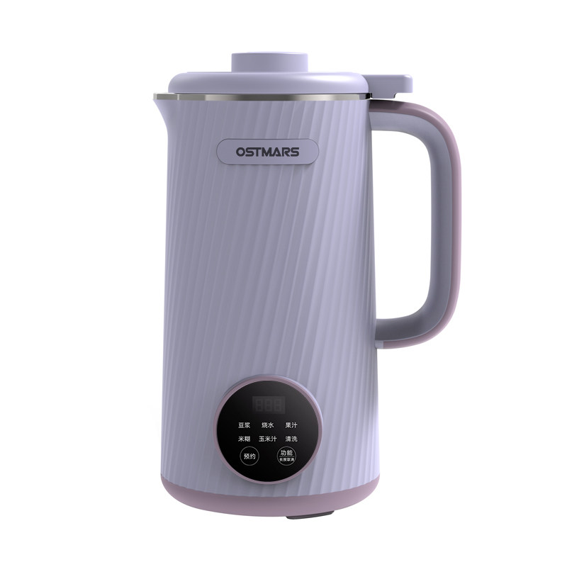 Machine à Lait De Soja Multifonction 600ml - Lait D'Amande, Avoine, Noix - Automatique Avec Démarrage Différé, Maintien Chaud Et Autonettoyage