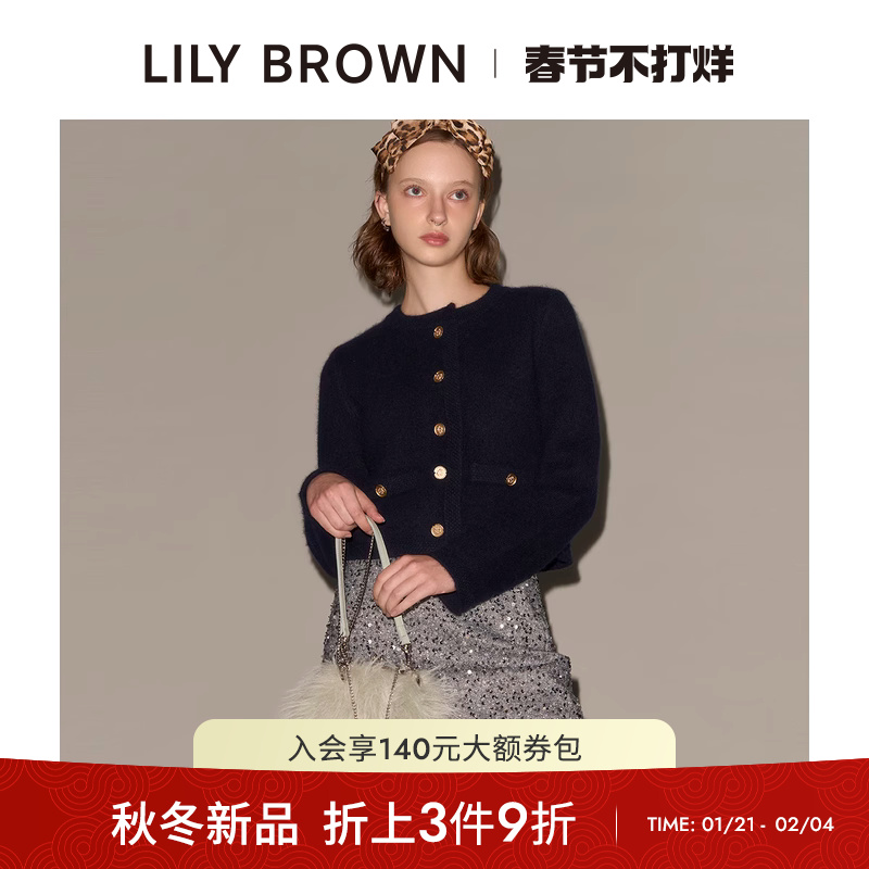 LILY BROWN2024ﶬƷ С֯LWNJ245036 ʵ2591.5Ԫ,ۺ518.3/