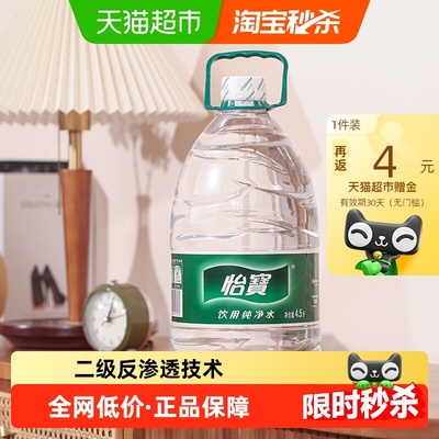 2025年10月22日更新【万能白菜价】的图片 第9张