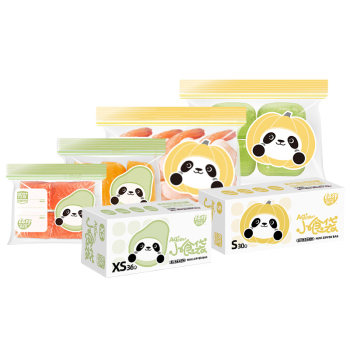 Yiyoujia complementary food bag is 99% antibacterial for babies