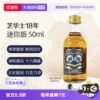 Товары от 天猫国际小酒馆