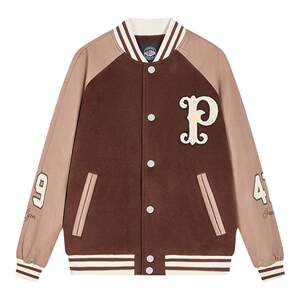 PALLADIUM Paladin star's same style loose baseball uniform letter embroidered short cotton jacket for men and women