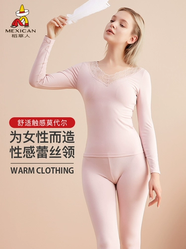 Демисезонное удерживающее тепло нижнее белье, цветной кружевной комплект, термобелье, облегающий крой, кружевное платье, V-образный вырез