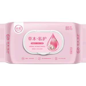 
Cherish wet wipes clean vaginas and private parts sex 70pcs men and women clean after sex and sterilize and care hygienic wet tissues