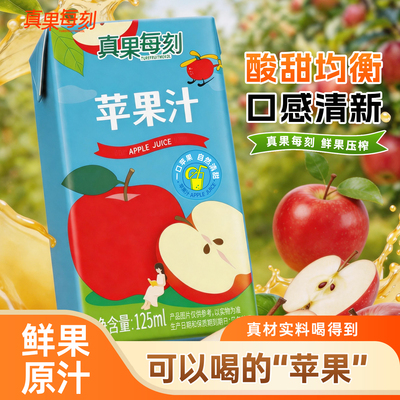 2026年8月22日更新【万能白菜价】的图片 第7张