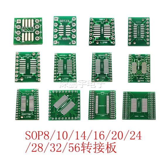 IC 어댑터 보드 SOP8 SOP10 SOP16 SOP28 TQFP TSOP QFN56/64 테스트 보드