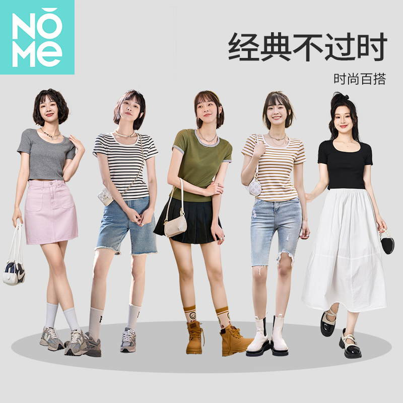 NOME 诺米 夏季女式上衣短袖T恤合辑 天猫优惠券折后￥12.9包邮（￥59.9-47） 多款可选