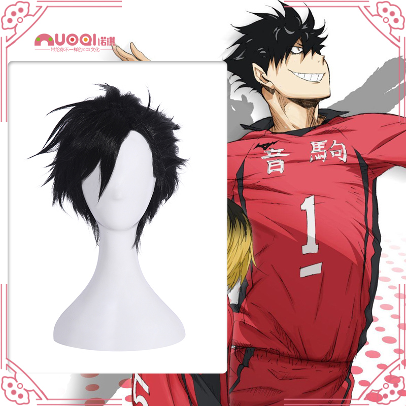 Haikyuu!! Tetsurou Kuroo Cosplay wigs #73756 | Bhiner