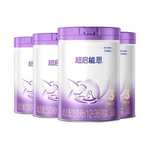 
Popular recommendation: Nestlé Super Qineng En 3 Stages Moderately Hydrolyzed Milk Powder 850g*4 Super Nengen Nestlé Milk Powder