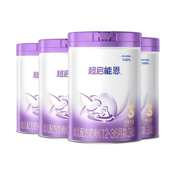 
Popular recommendation: Nestlé Super Qineng En 3 Stages Moderately Hydrolyzed Milk Powder 850g*4 Super Nengen Nestlé Milk Powder