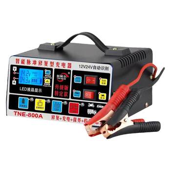 Car battery charger 12v24v volt battery fully intelligent pure copper high power repair motorcycle charger