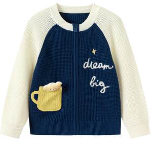 
Balabala children's clothing children's sweaters boys and girls 2026 new spring and autumn baby bottoming sweaters knitted baby cardigans