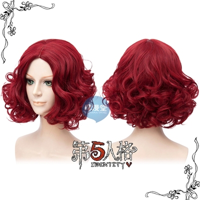 taobao agent Fifth personality supervisor clown Joker COS wig dark red curly curly cosplay wig
