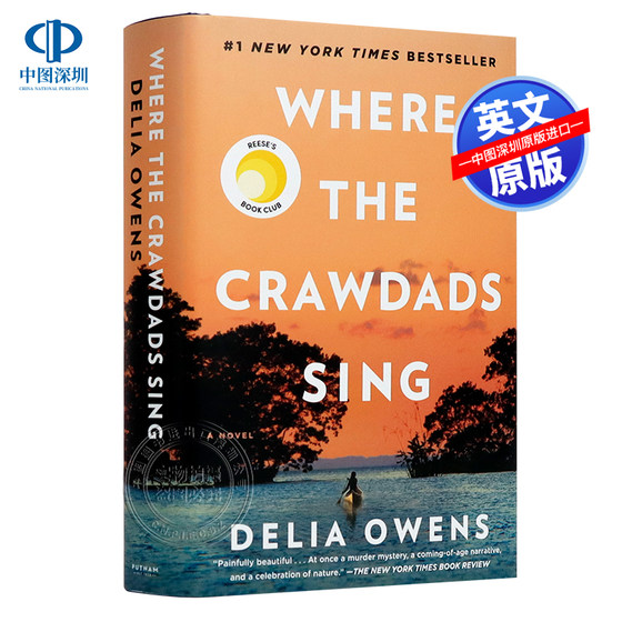 英文原版 蝲蛄吟唱的地方 Reese Witherspoon读书会 精装 Goodreads年读好书 纽约时报 Where The Crawdads Sing